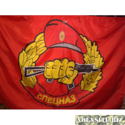 Флаг Спецназа и разведки Внутренних войск МВД России