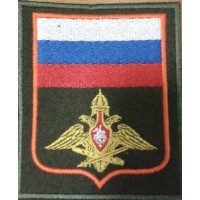 Шеврон Орел с флагом вышитый Генерального штаба прямоугольный 
