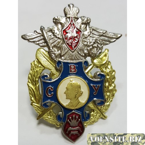 Знак выпускника Суворовского Военного Училища крест с орлом