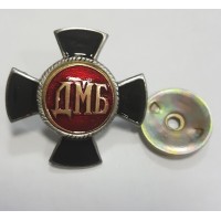 Знак-крест ДМБ малый красная эмаль