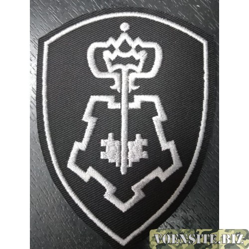 Шеврон вышитый черно-серый вневедомственной охраны ЦП войск национальной гвардии Российской Федерации 