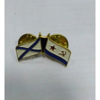 Знак флаги ВМФ РФ и ВМФ СССР на цанге