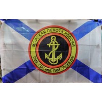 Флаг Морская пехота основной