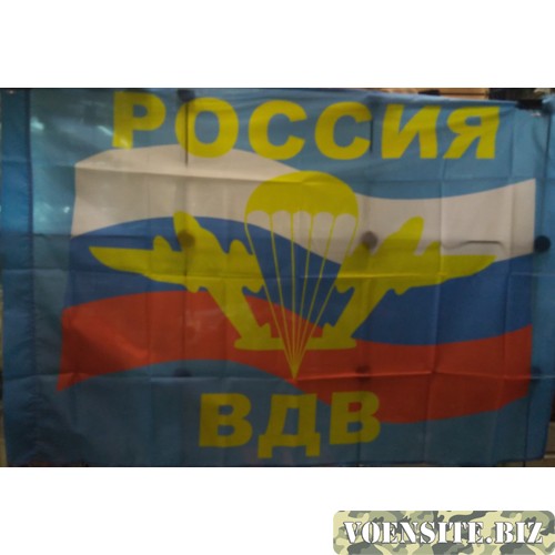 Флаг Россия ВДВ триколор
