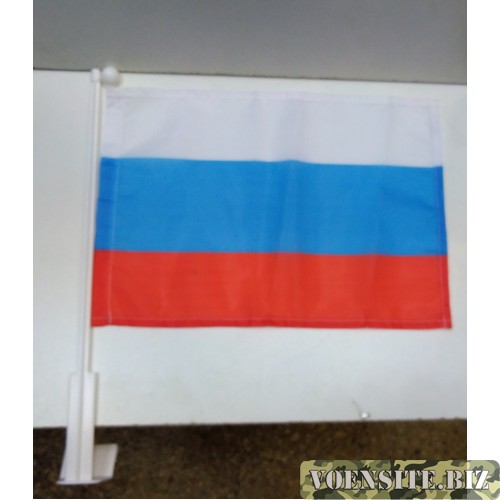 Флаг на автомобильном флагштоке Россия