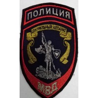 Шеврон Полиция МВД России Центральный аппарат вышитый распродажа