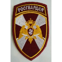 Шеврон вышитый цветной общий Восточного округа войск национальной гвардии РФ с буквами