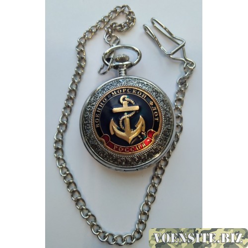 Часы с сувенирным жетоном ВМФ