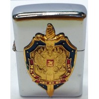 Зажигалка бензиновая с сувенирным жетоном Почетный сотрудник КГБ СССР