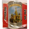 Набор стаканов стеклянных с сувенирными жетонами разными с тематикой Москва