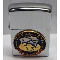 Зажигалка бензиновая с сувенирным жетоном спецназ ВМФ