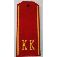 Погоны кадетские красного цвета с буквами КК