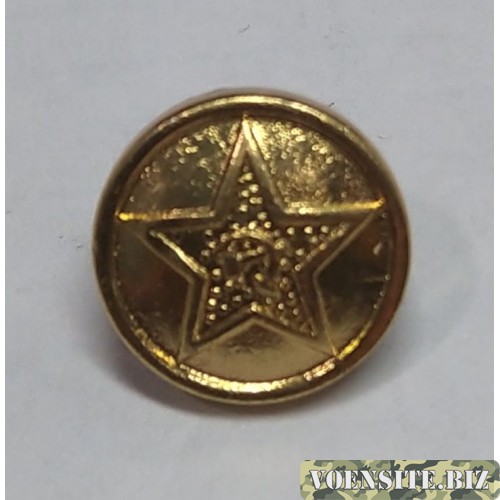 Пуговица малая металл золото со звездой