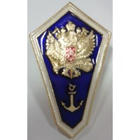 Знак об окончании ССУЗ мореходного синий с якорем