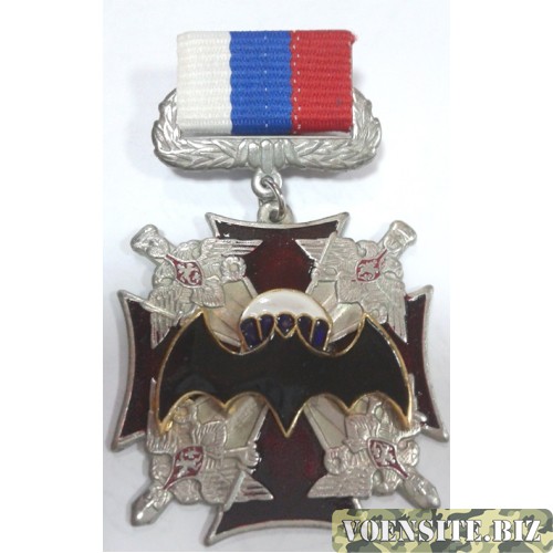 Знак-медаль Спецназ Мышь на кресте 