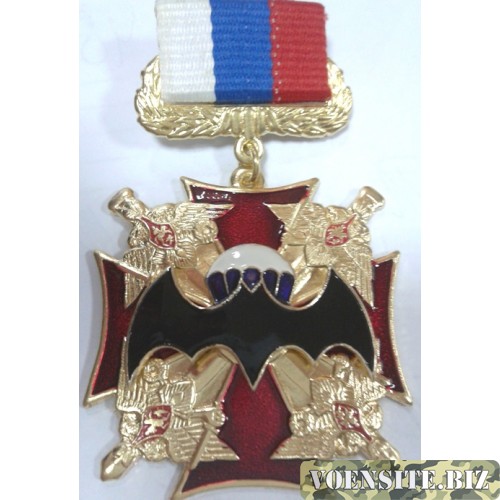 Знак-медаль Спецназ Мышь на кресте красного цвета