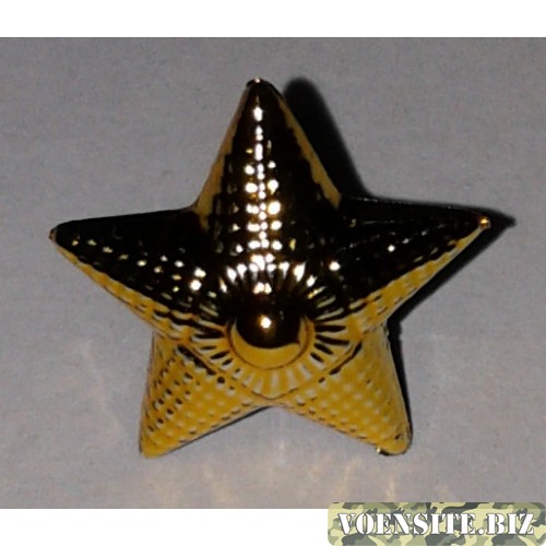 Звезда 20 мм полиамид золото рифленая 