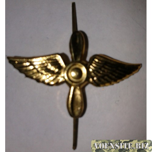 Эмблема петличная ВВС без венка золото металл