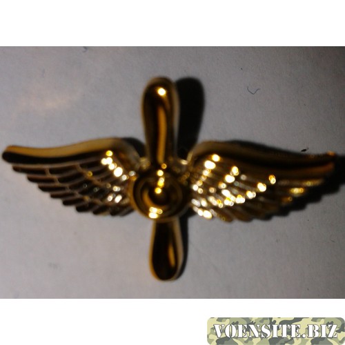 Эмблема петличная ВВС без венка золото полиамид