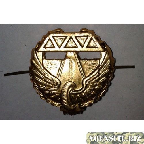 Эмблема петличная Дорожные войска с венком золото металл