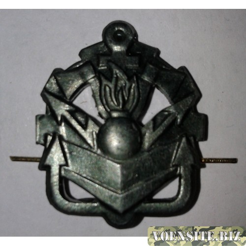 Эмблема петличная инженерные войска без венка защита металл