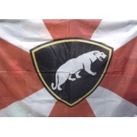 Флаг Отдельной дивизии оперативного назначения "Одон"