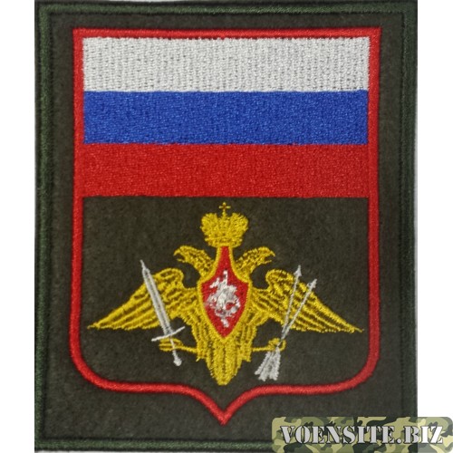 Шеврон Орел с флагом вышитый принадлежности к РВСН прямоугольный 