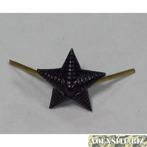 Звезда 13 мм металл иссиня-черная рифленая 