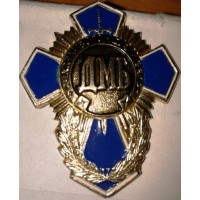 Знак Крест ДМБ Счастливого Дембеля синяя эмаль