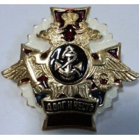 Знак Долг и честь морская пехота