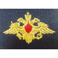 Галстук синего цвета с вышивкой (орел) и словом "Россия"