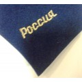 Галстук РЖД синего цвета с вышивкой (эмблема) и словом "Россия"