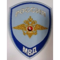 Шеврон на рубашку Следственные подразделения МВД РОССИИ голубой вышитый