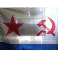 Флаг Военно-Морского флота СССР ВМФ СА